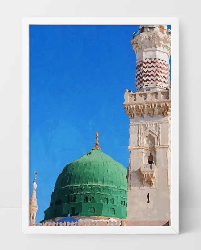 Al-Masjid an-Nabawi Poster
