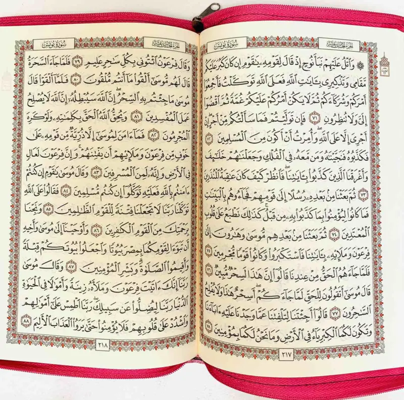 Arabisk Koran med Lædertaske i Neonpink