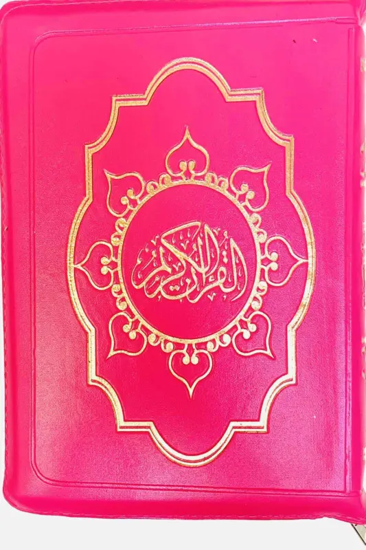 Arabisk Koran med Lædertaske i Neonpink