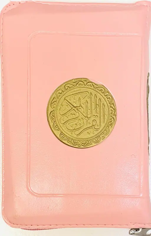 Arabisk Koran med Lædertaske i Lyserød farve