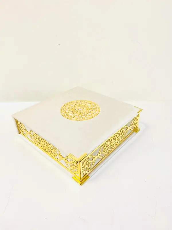 Medina Koran Gavesæt i Hvid