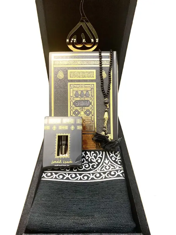 Kaaba Luksus Gavesæt i Guld