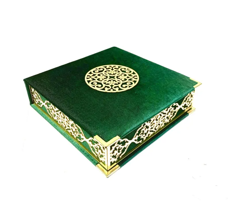 Medina Koran Gavesæt