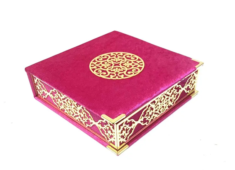 Medina Koran Gavesæt Pink