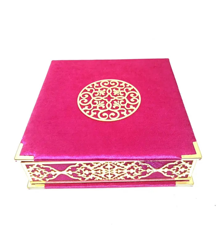 Medina Koran Gavesæt Pink