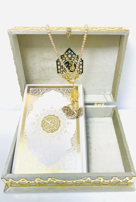 Stor Koran Gaveæske i Sand farve med Guld Design