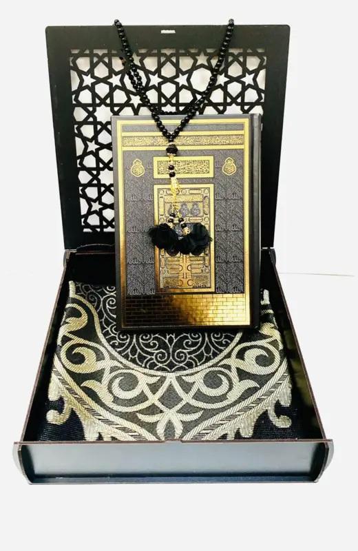 Kaaba Koran Gavesæt i Sort, med Træ Æske.