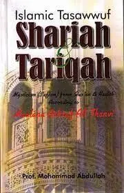 Islamic Tasawwuf Shariah and Tariqah