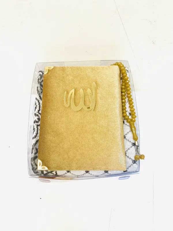 Koran gavesæt guld