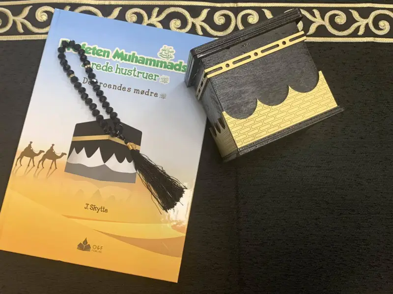Kaaba Pakke til børn