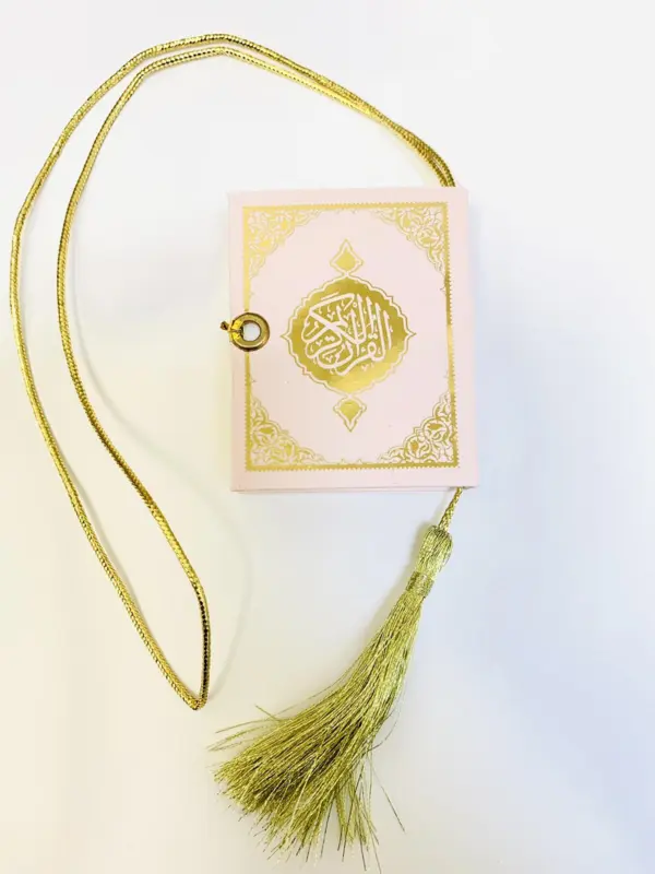 Lyserød Mini Koran
