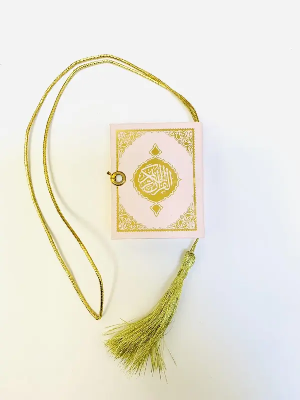 Lyserød Mini Koran 