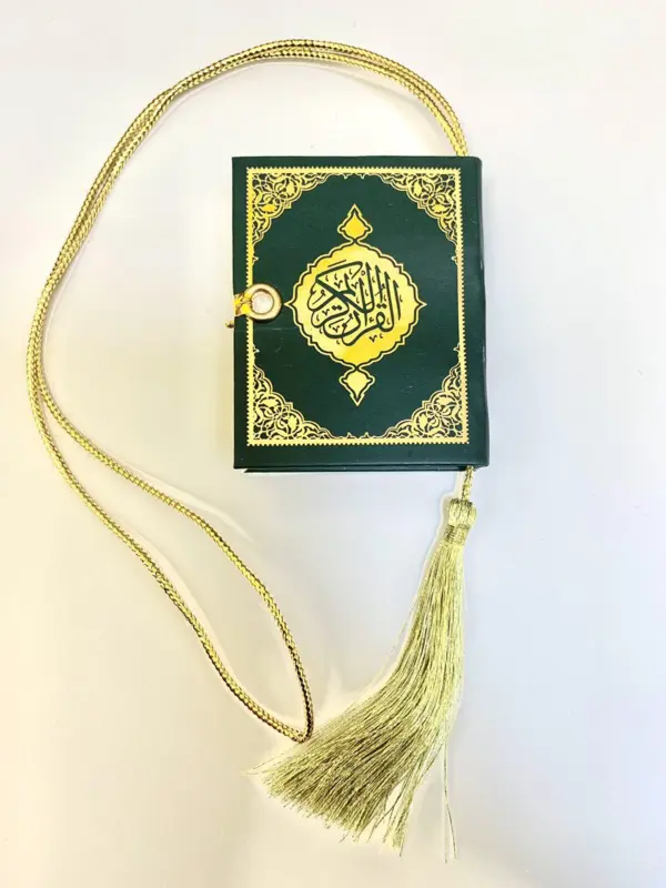 Mørkegrøn Mini Koran
