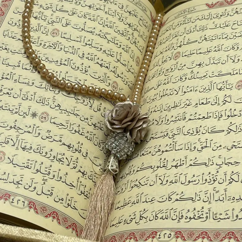 Luksus Koran Gavesæt i Guld