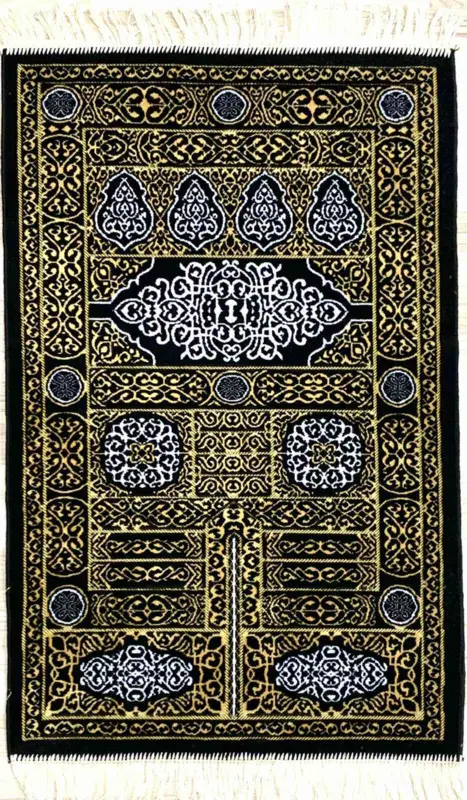 Royal Kaaba Door Bedetæppe