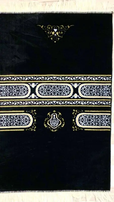Royal Kaaba Kiswa Bedetæppe