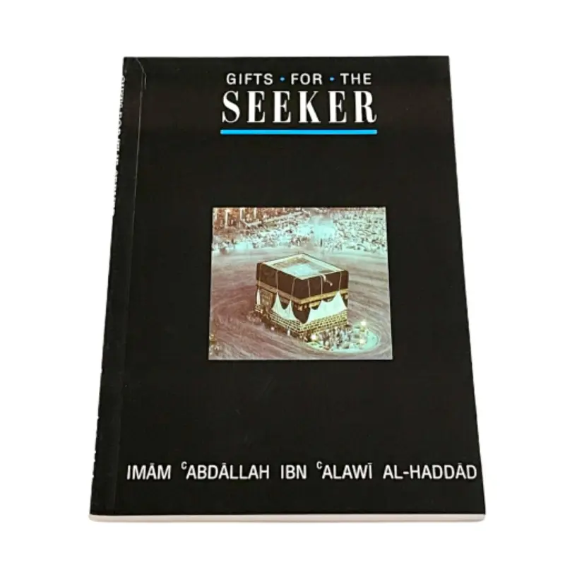 Gifts for the seeker