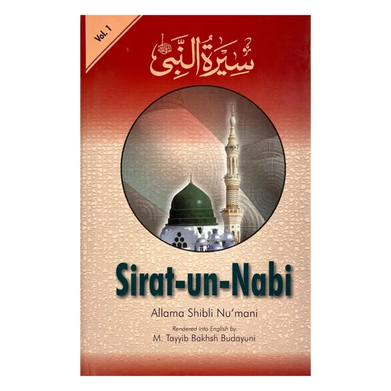 Sirat-un-nabi, 5 bøger vol.1-5