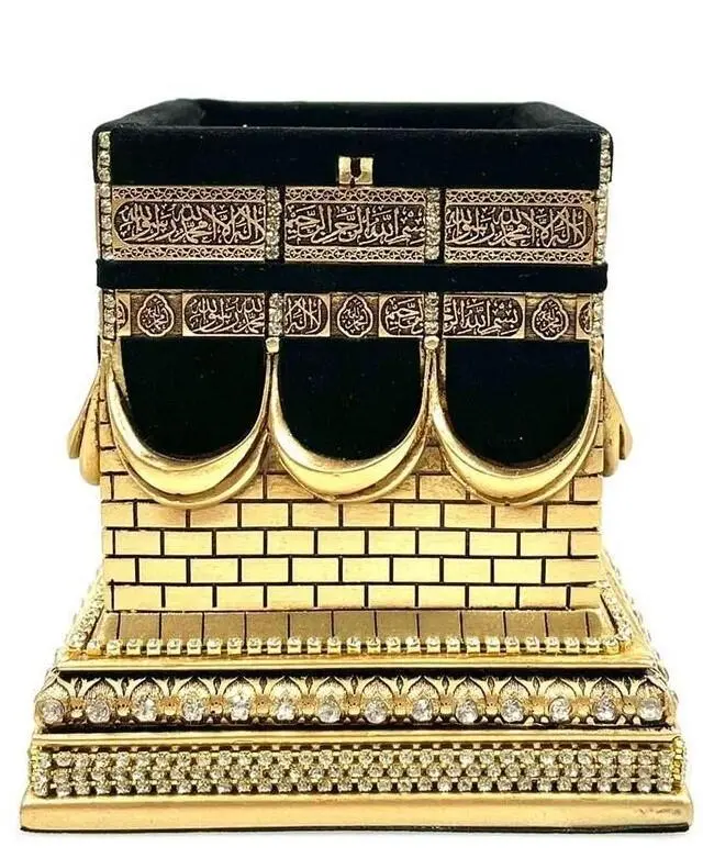 Velour Kaaba