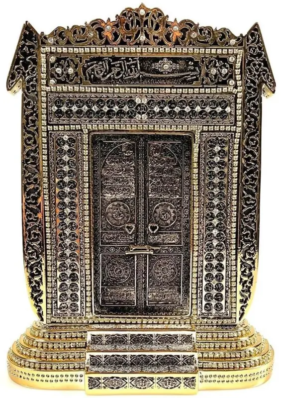Gylden Kaaba Dør med Allah  Swts 99 Navne