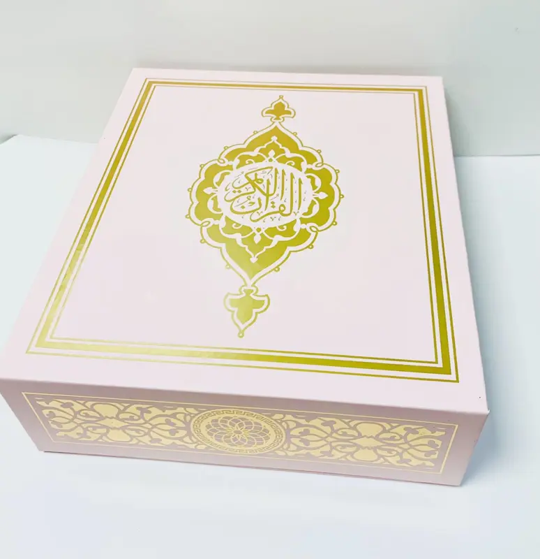 Mubarak Koran Gavesæt (5 farver)