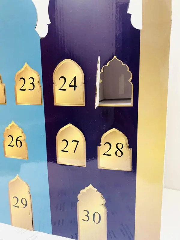 Ramadan Moské Kalender i Pap med 30 rum (38cmx 31cm)