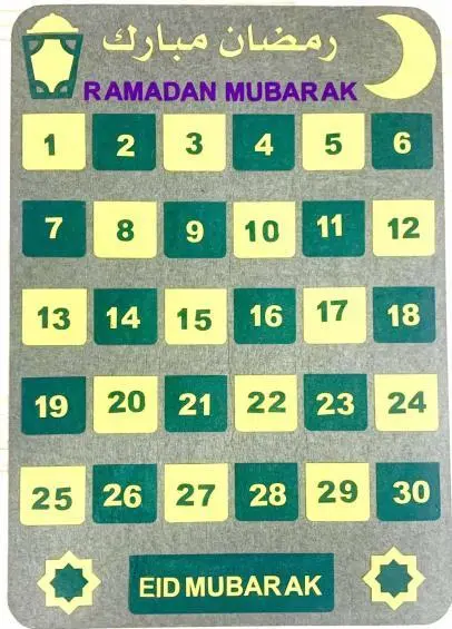 Stor Ramadan Mubarak Kalender (findes i flere farver)
