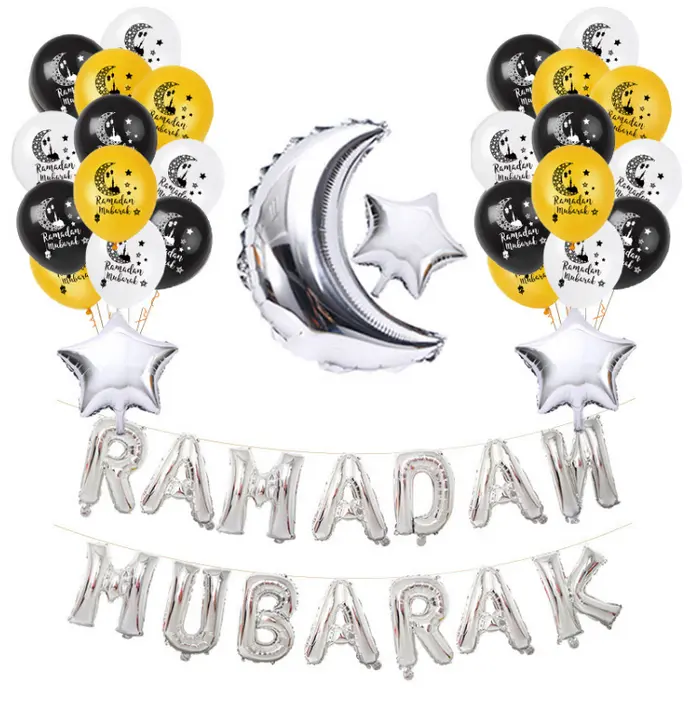 Ramadan Mubarak partysæt