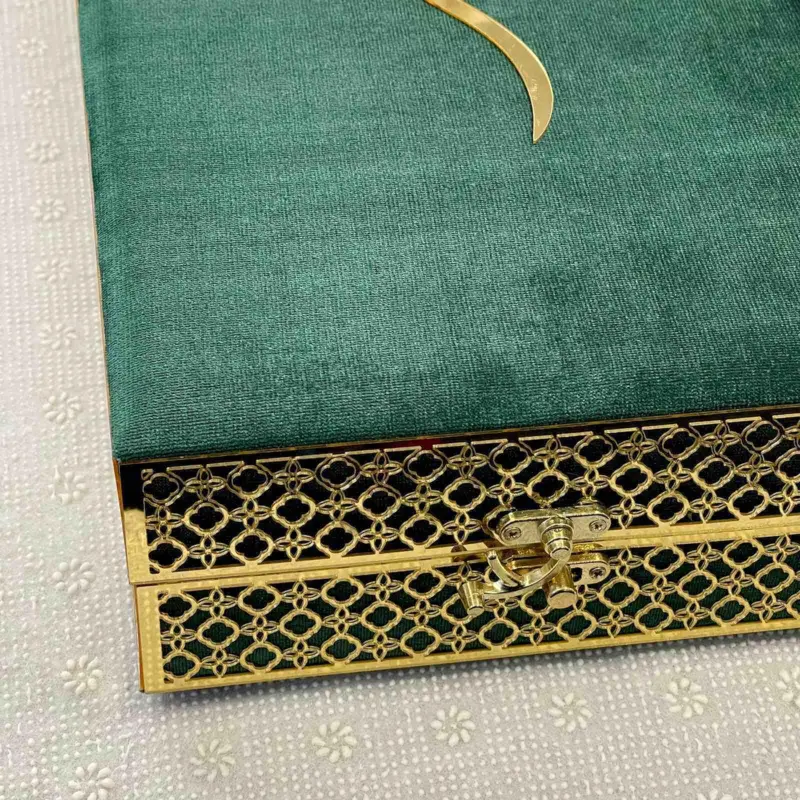 Luksus Koran gavesæt