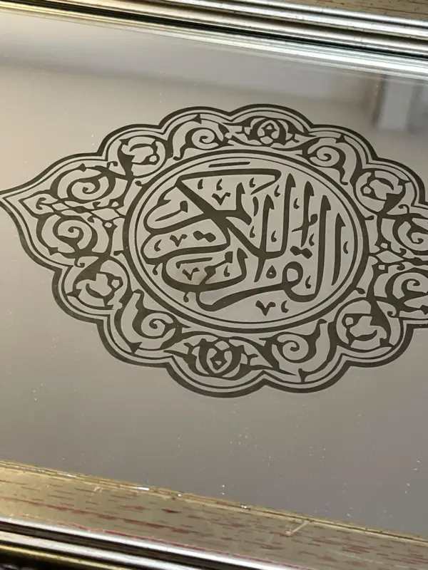 Koran gavesæt i sølv