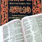Koranen Engelsk Oversættelse + Arabisk + Arabisk med Latinske bogstaver