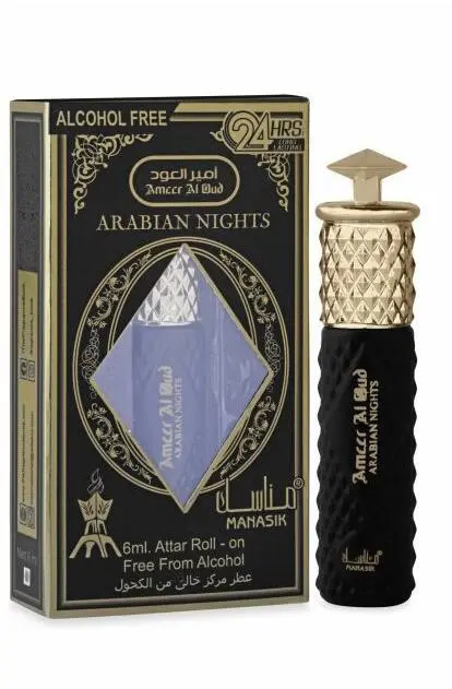 Arabian NIghts 6ml