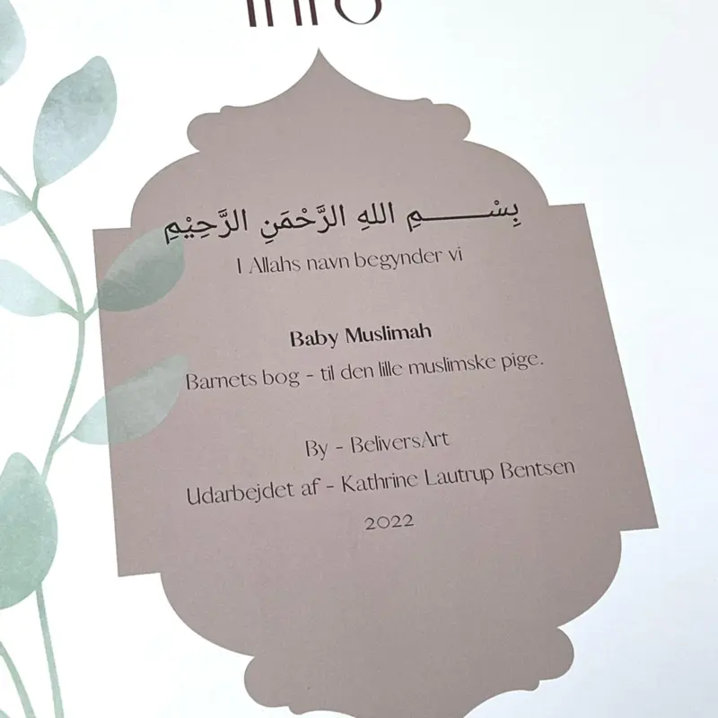 Barnets bog, Baby Muslim, dreng