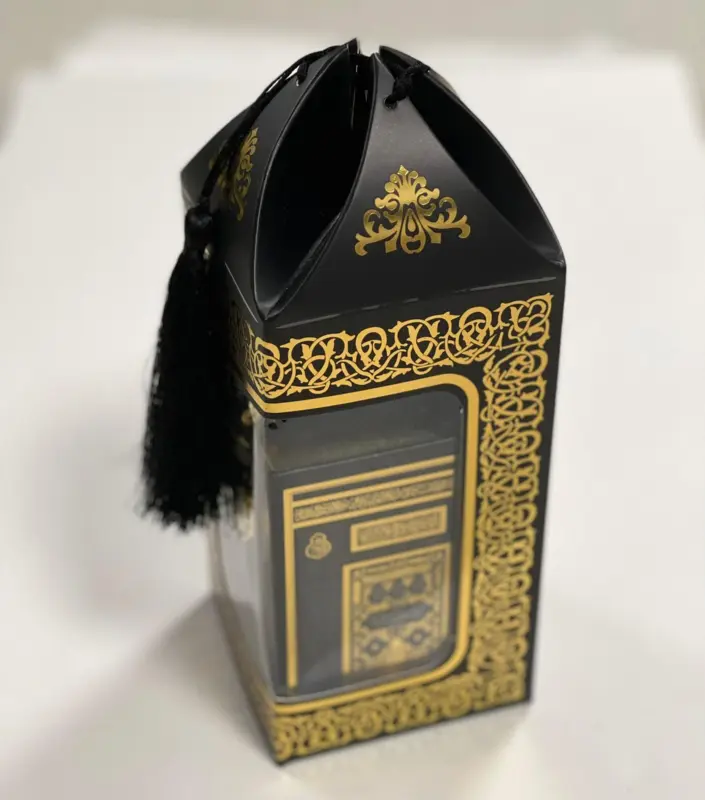 Kaaba Lanterne Gavesæt