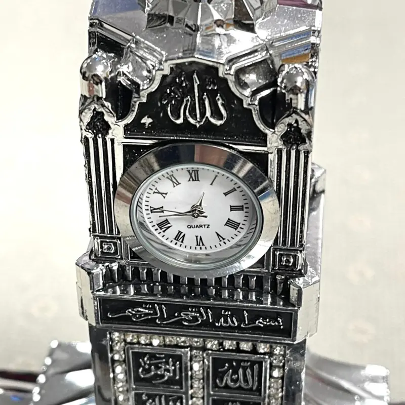 Kaaba Mecca Clock Tower dekoration, sølv