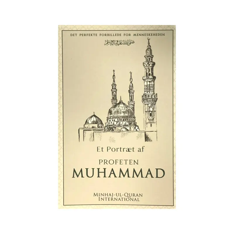Et Portræt Af Profeten Mohammad