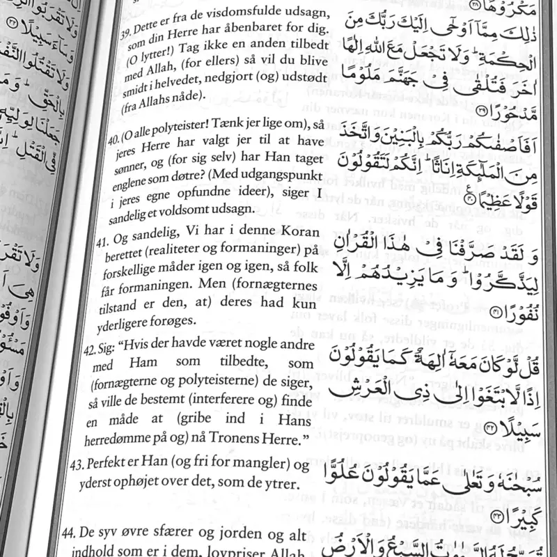 Den strålende koran (Dansk/Arabisk)