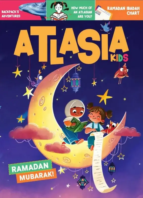 Atlasia Marts - Ramadan Mubarak