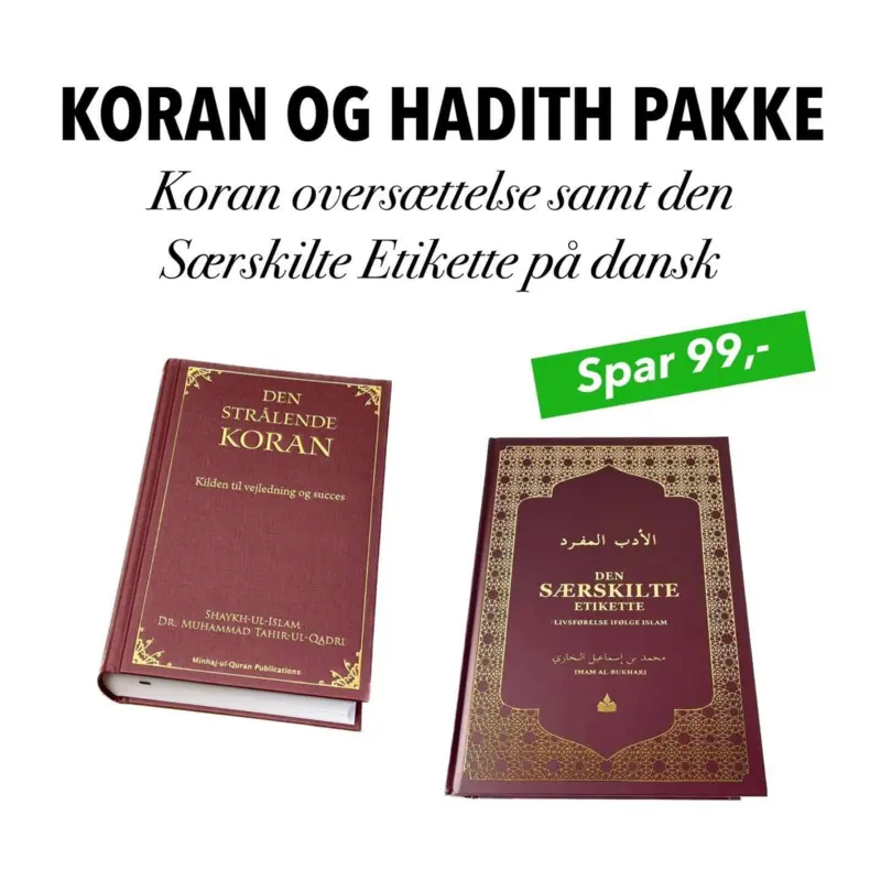 Koran og Hadith pakken