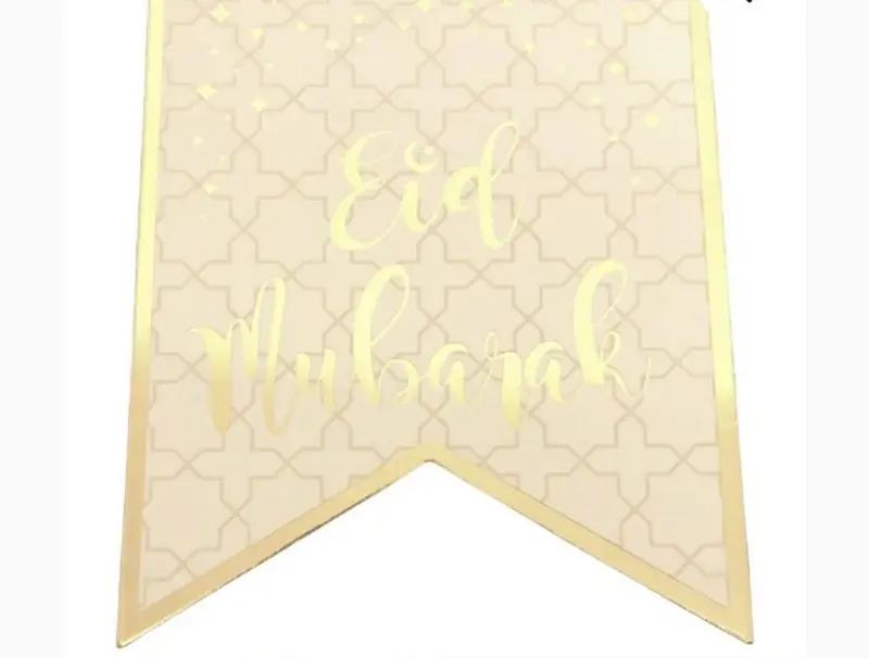 Eid Mubarak Banner i Creme og Guld