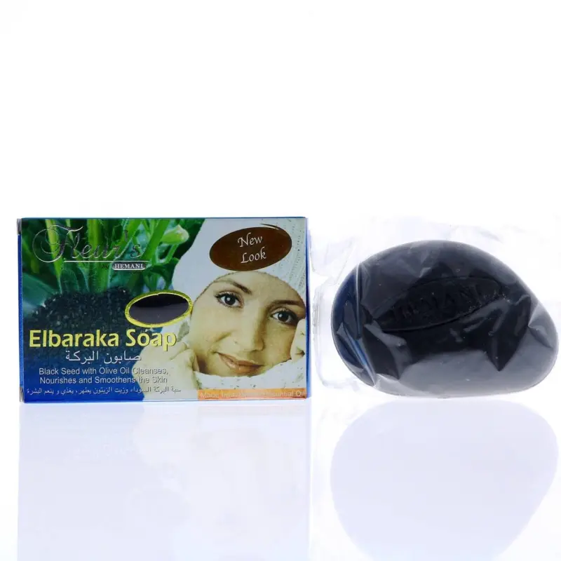 Elbaraka Sæbe med Blackseed og olivenolie- Hemani 120g