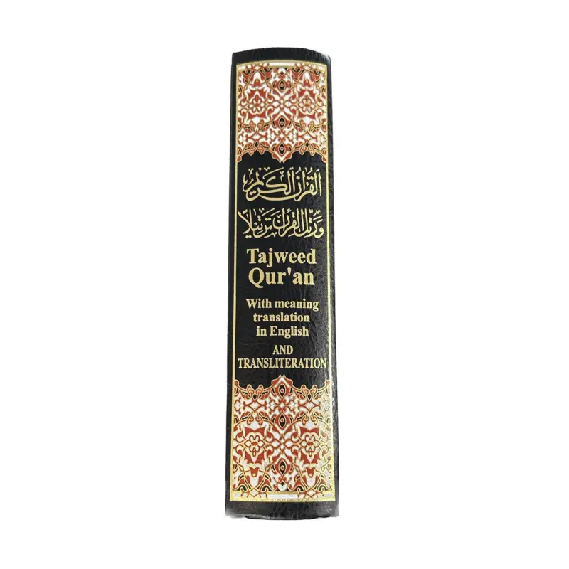 Tajweed Koran med oversættelse på engelsk samt latinske bogstaver