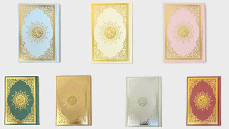 Der Koran auf Arabisch, Standard (Kopie 1)
