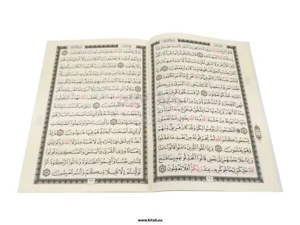 Arabisk koran i 30 dele med lædertaske (Flere farver)