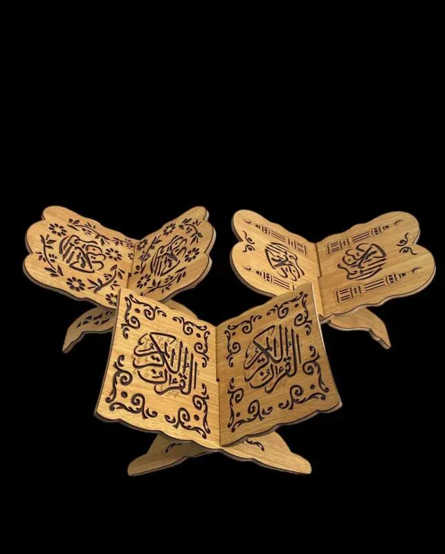 Enkel Koranholder i Træ (Forskellige Designs)