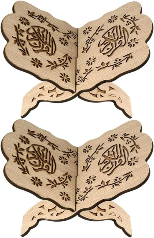 Enkel Koranholder i Træ (Forskellige Designs)
