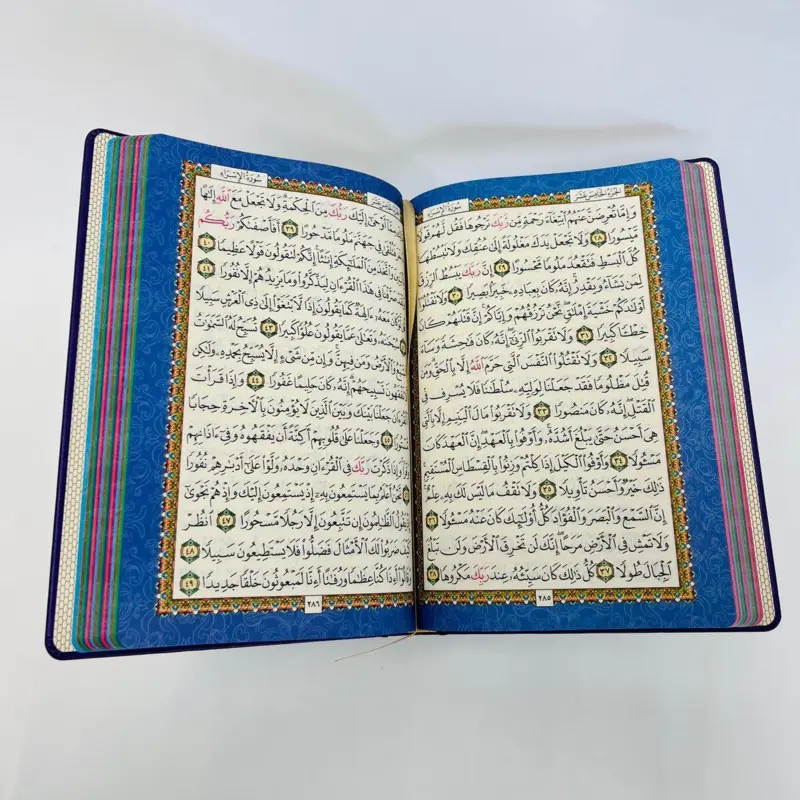 Standard Koran i Forskellige Farver