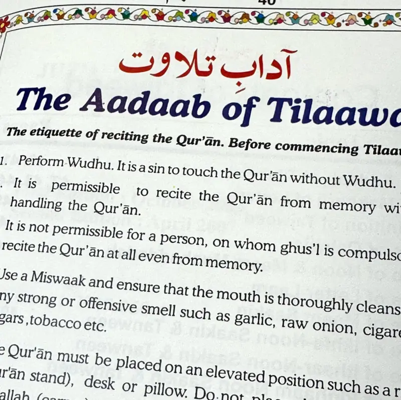 Tajweed Quran med farvekoder, kun 30. Del Juz Amma