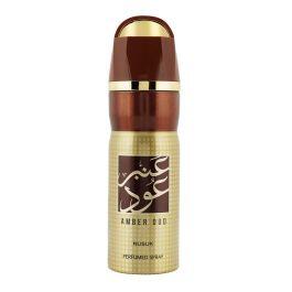 Nusuk Amber Oud Premium