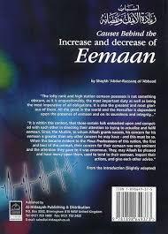 Causes Behind the increase and Decrease of Eemaan